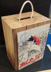 “未開封” ナミダ橋BOX★あしたのジョー永久保存版コンプリートDVDセット 8178fe0qh0L._AC_UF350,