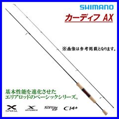 シマノ】21 カーディフAX S60SUL-FF - メルカリ