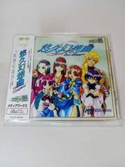 雀姫 レディースマージャンリーグ 美品 - メルカリ