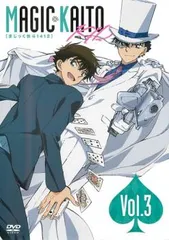 まじっく快斗 1412 3【アニメ 中古 DVD】レンタル落ち