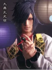 【中古】クリアファイル 雷太(大典太光世) A6クリアファイル 「ミュージカル『刀剣乱舞』～真剣乱舞祭2022～」 刀剣乱舞2.5茶屋 テイクアウトメニュー注文特典