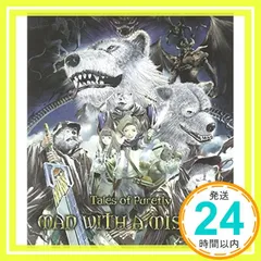 マンウィズ　CDまとめ売り 2025年最新】mwam cdの人気アイテム - メルカリ