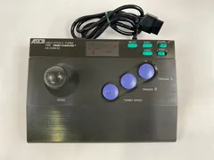 controls:asciistickzero3 [NFG Games + GameSX]