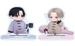 【中古】アクリルスタンド・アクリルパネル 久慈明仁＆高槻冴(ちびキャラ/パジャマver.) 美山薫子先生 描き下ろし アクリルスタンド2個セット 「パーフェクトアディクション」