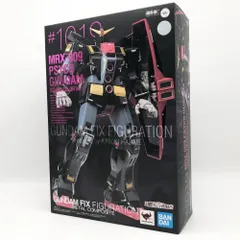 メタルコンポジット サイコ・ガンダム（グロスカラーVer.） GFFMC ガンダム：サイコ・ガンダム Mk-2のフィギュアがGFFMCに グロス