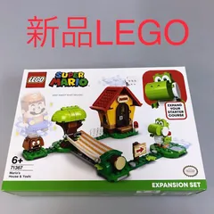 2025年最新】lego 71367の人気アイテム - メルカリ