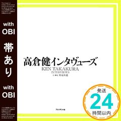 Item thumbnail for item 02e62123-a342-4db7-8582-647214b3bb2d