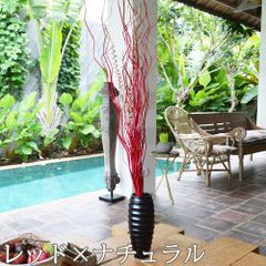 編み込み椰子 C-2（4色）1 造花 インテリア 枝物 木の枝 オブジェ 枝もの おしゃれ アートプランツ フェイクグリーン 大型 ドライフラワー 大きい アジアン バリ 雑貨