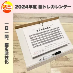 2024年最新】ドレス クイズの人気アイテム - メルカリ