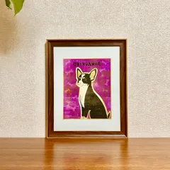 新品☆額縁付アートポスター☆犬の絵☆Chihuahua (black and white)チワワ☆ブラック＆ホワイト☆インテリア☆動物病院／店舗様必見◆壁掛け☆53