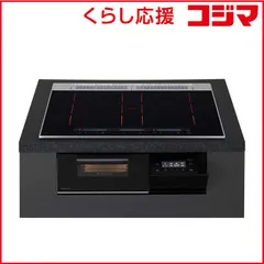 2026年最新】三菱ihクッキングヒーターの人気アイテム - メルカリ