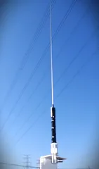 27Mhz 28Mhz ヘリカルホイップアンテナ 楽天市場】共振周波数調整可能♪27MHz-29MHz対応 CB・漁業