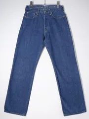 美品　45R 　大きいサイズ　おこめデニムのフロントリバー（加工） デニムパンツ 2025年最新】おこめデニムのフロントリバーの人気アイテム