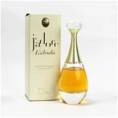 クリスチャン・ディオール 香水 中古 ジャドール アブソリュート EDP