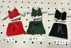 カマーベスト&カフェエプロンセット(アームベルト付き)