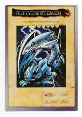 美品】遊戯王 バンダイ 青眼の白龍 英語版 カードダス1998年 - メルカリ