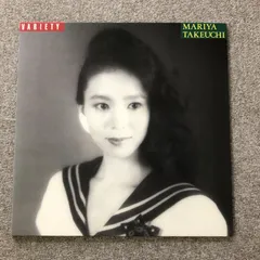 竹内まりや / VARIETY アナログレコード LP盤 竹内まりや – VARIETY(2021 Vinyl Edition) | レコードの日