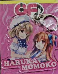【正規品】朝比奈桃子 抱き枕カバー【新品】【未開封】 正規品】朝比奈桃子 抱き枕カバー【新品】【未開封】 - メルカリ