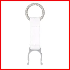 【新着商品】ペットボトル ホルダー カラビナ付 遠足 シルバー 登山 白 キャンプ カラビナ付き 大王製作所 ペットボトルホルダー