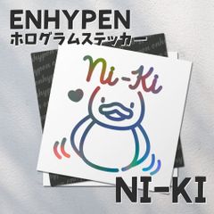 ホログラムステッカー／ENHYPEN ニキ19（アヒルだって！）