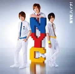 【中古】邦楽CD NYC / ハイナ!