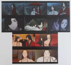 2025年最新】天官賜福 ポストカード セットの人気アイテム