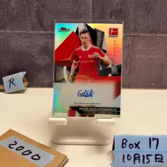 2020 Topps Finest Bundesliga Nico Schlotterbeck 直筆サインカード FC UNION BERLIN Refractor カード