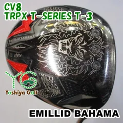 美品中古 EMILLID BAHAMA CV8 3W5W ヘッドのみ EMILLID BAHAMA Carlvinson CV8 ドライバーヘッドのみ