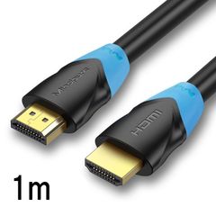 ハイスピードHDMIケーブル 4K 1m HDMI 2.0規格 28AWG銅導体 4K HDMI ナイロン編み 金属頑丈 シャルコネクター イーサネット AVケーブル
