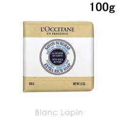 ロクシタン LOCCITANE シアソープミルク 100g [680513/461822/000090]