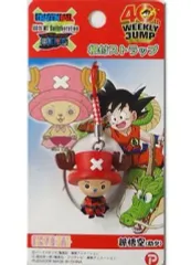 その他 40th weekly jamp 2026年最新】Yahoo!オークション -ジャンプ40thの中古品・新品・未使用