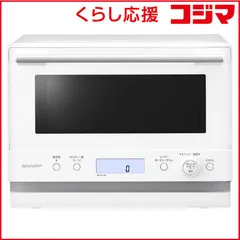 A73極美品✨シャープ オーブンレンジ PLAINLY 18L ホワイト PLAINLY SHARP シャープ オーブンレンジ ホワイト系 RE-WF185-W 18L