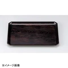 2025年最新】隅切り盆の人気アイテム - メルカリ