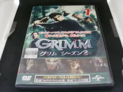 GRIMM グリム　シーズン1〜ファイナルシーズン　DVD62巻セット　5-2 Amazon.co.jp: GRIMM/グリム ファイナル・シーズン DVD-BOX