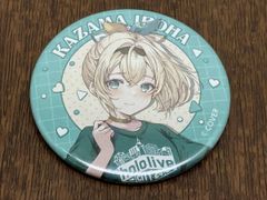 イキヅライブ 缶バッジ ラブライブ ブルーバード 山田真緑 - メルカリ