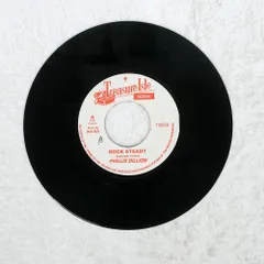 Phyllis Dillon 7インチ　2枚セット Phillis Dillon - Rock Steady【7-20898】 | Jamaican Soul