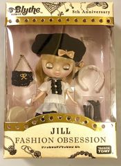 プチプライズ ファッションオブセッション ジル