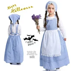 ハロウィン コスプレ 子供 即購入OK 衣装 メイド コスチューム キッズ ヨーロッパ風 ドレス コスプレ 仮装 新劇 女の子 ハロウィーン ロリータ コスチューム キッズ 女児 ハロウィン仮装 キッズ 小さいサイxiaokb376