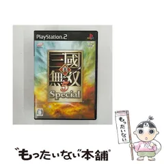 【中古】 真・三國無双5 Special [PS2] / コーエー