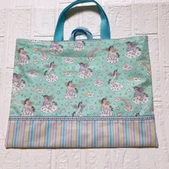 ハンドメイド　レッスンバッグ　絵本袋　女の子　ゆめかわ　ユニコーン　入園入学