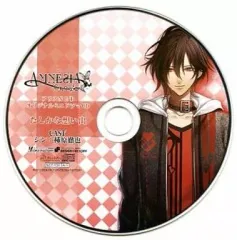 【中古】アニメ系CD AMNESIA CROWD アリスNETオリジナルミニドラマCD「たしかな想い出」