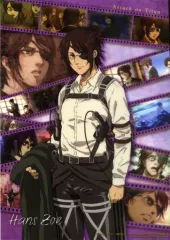 【中古】クリアポスター A3クリアポスター ハンジ・ゾエ 「一番くじ 進撃の巨人 ～自由を求めて～」 G賞