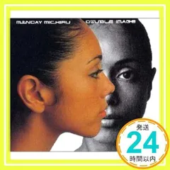 Monday満ちる　DOUBLE IMAGE 新品未使用　送料込み Monday Michiru/Double Image 2枚組LPレコード - メルカリ