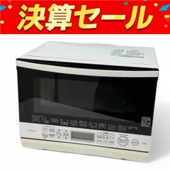 東芝 ER-TD70 オーブンレンジ 石窯ドーム 2020年製 中古 Z10135574