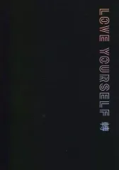 【中古】ノート・メモ帳(男性アイドル) BTS(防弾少年団) A5ノート 「CD LOVE YOURSELF 轉“Tear”」 UNIVERSAL MUSIC STORE予約特典