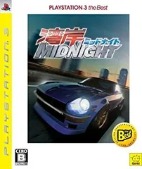 【中古】「非常に良い」湾岸ミッドナイト PLAYSTATION 3 the Best