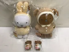 【未開封】タイトーくじ ミッフィー＆ボリス FluffyCollection 特大サイズぬいぐるみ / LH ラストハッピー賞 ボリス / A賞 ミッフィー / マスコットバッジ ふわふわのお洋服 D賞 2種 まとめ セット 707 miffy boris