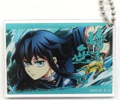 【中古】キーホルダー 時透無一郎(文字/呼吸) アクリルプレート 2024ver. 「鬼滅の刃 全集中展 刀鍛冶の里編・柱稽古編」