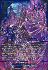 2025年最新】ブラグドマイヤー srの人気アイテム - メルカリ