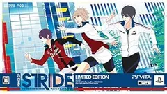 プリンス・オブ・ストライド 初回限定版 - PS Vita